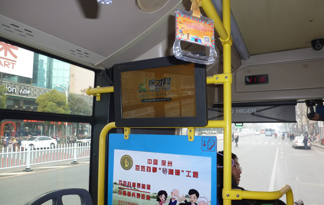 公交车载电视广告
